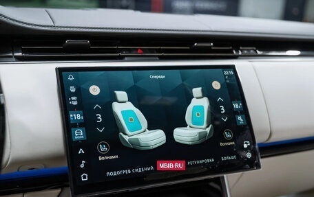 Land Rover Range Rover IV рестайлинг, 2024 год, 23 855 000 рублей, 23 фотография