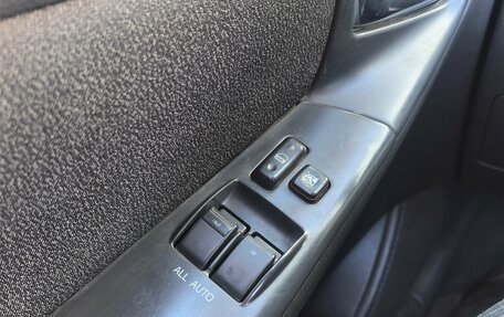 Toyota Corolla, 2006 год, 650 000 рублей, 23 фотография