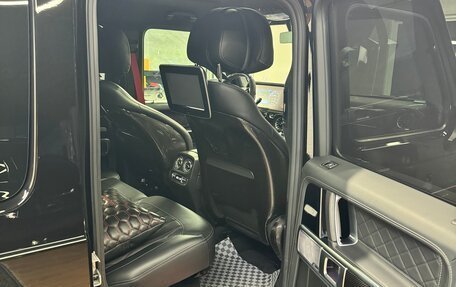 Mercedes-Benz G-Класс AMG, 2020 год, 13 900 000 рублей, 15 фотография