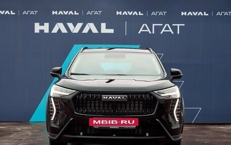 Haval Jolion, 2026 год, 2 599 000 рублей, 2 фотография