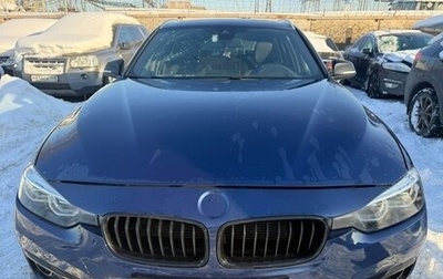 BMW 3 серия, 2019 год, 2 350 000 рублей, 1 фотография