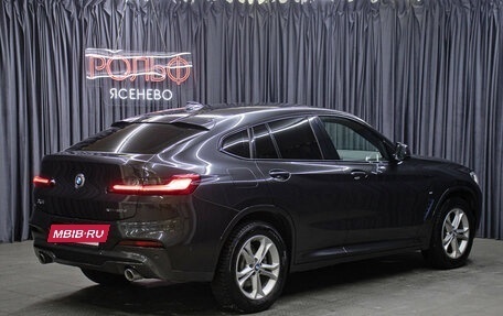 BMW X4, 2021 год, 5 398 000 рублей, 5 фотография