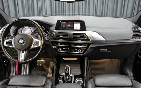 BMW X4, 2021 год, 5 398 000 рублей, 13 фотография