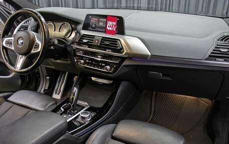 BMW X4, 2021 год, 5 398 000 рублей, 11 фотография