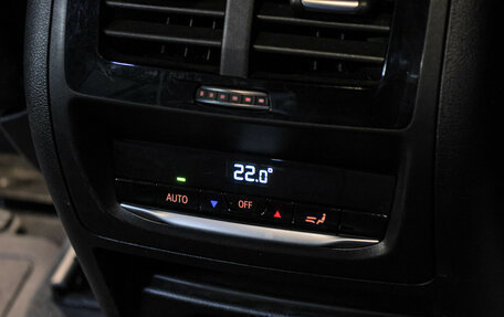 BMW X4, 2021 год, 5 398 000 рублей, 23 фотография