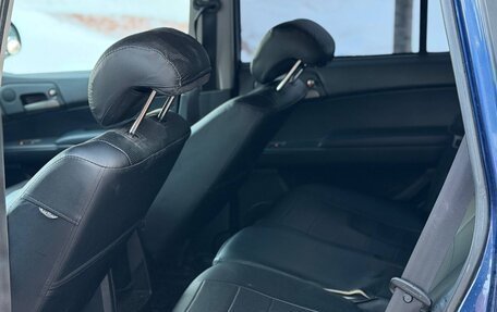 SsangYong Kyron I, 2011 год, 615 000 рублей, 10 фотография