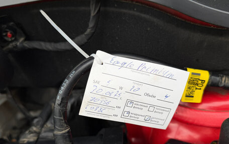 KIA Soul II рестайлинг, 2018 год, 1 390 000 рублей, 12 фотография