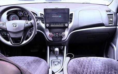 Changan CS35, 2014 год, 850 000 рублей, 3 фотография