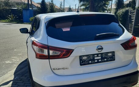 Nissan Qashqai, 2016 год, 1 299 000 рублей, 7 фотография