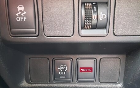 Nissan Qashqai, 2016 год, 1 299 000 рублей, 21 фотография