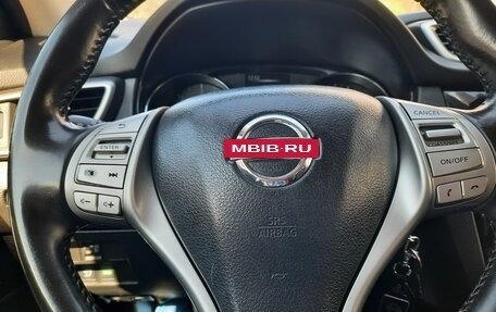 Nissan Qashqai, 2016 год, 1 299 000 рублей, 18 фотография