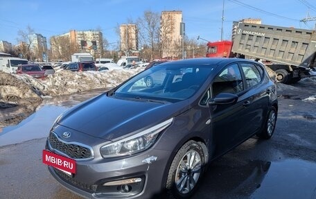 KIA cee'd III, 2015 год, 1 400 000 рублей, 7 фотография