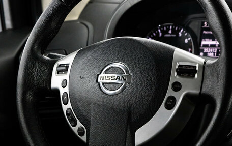 Nissan X-Trail, 2013 год, 1 149 000 рублей, 12 фотография