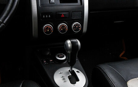 Nissan X-Trail, 2013 год, 1 149 000 рублей, 13 фотография