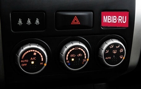 Nissan X-Trail, 2013 год, 1 149 000 рублей, 16 фотография