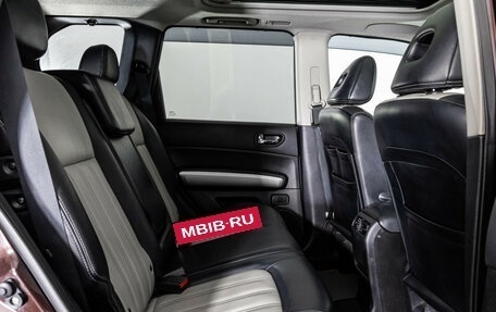 Nissan X-Trail, 2013 год, 1 149 000 рублей, 21 фотография