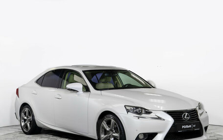 Lexus IS III, 2013 год, 2 478 000 рублей, 2 фотография