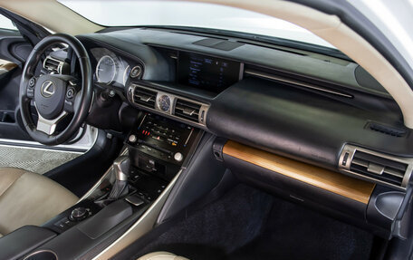 Lexus IS III, 2013 год, 2 478 000 рублей, 7 фотография