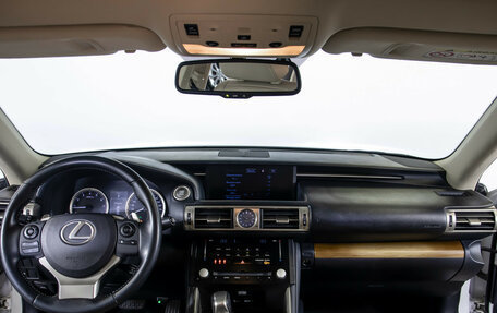 Lexus IS III, 2013 год, 2 478 000 рублей, 10 фотография