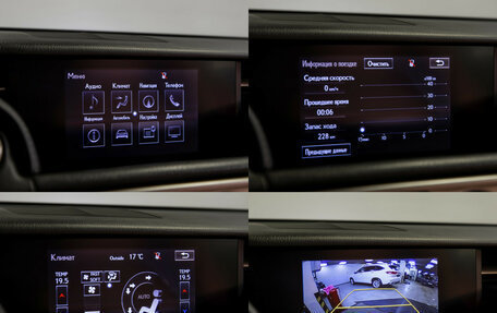 Lexus IS III, 2013 год, 2 478 000 рублей, 20 фотография