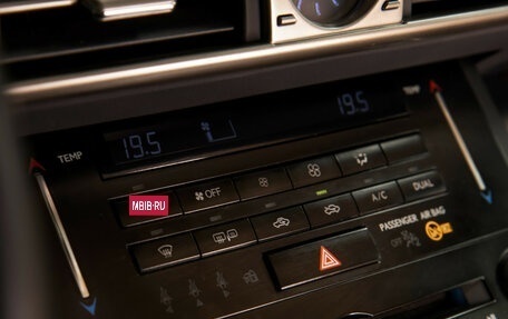 Lexus IS III, 2013 год, 2 478 000 рублей, 23 фотография