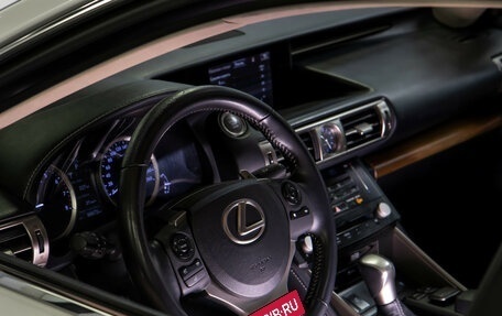 Lexus IS III, 2013 год, 2 478 000 рублей, 26 фотография