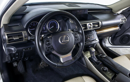 Lexus IS III, 2013 год, 2 478 000 рублей, 27 фотография