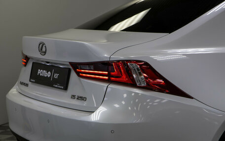 Lexus IS III, 2013 год, 2 478 000 рублей, 32 фотография