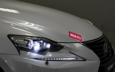 Lexus IS III, 2013 год, 2 478 000 рублей, 30 фотография