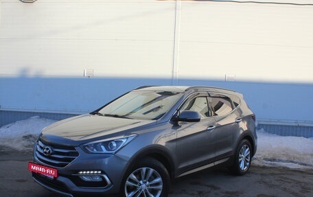 Hyundai Santa Fe III рестайлинг, 2016 год, 1 850 000 рублей, 2 фотография