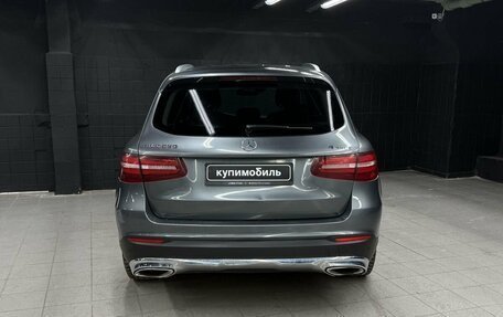 Mercedes-Benz GLC, 2018 год, 2 087 900 рублей, 5 фотография