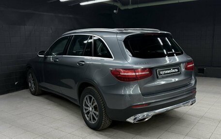 Mercedes-Benz GLC, 2018 год, 2 087 900 рублей, 4 фотография