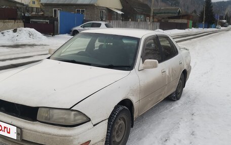 Toyota Vista, 1993 год, 150 000 рублей, 2 фотография