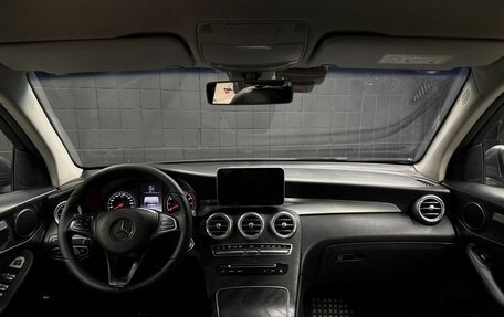 Mercedes-Benz GLC, 2018 год, 2 087 900 рублей, 8 фотография