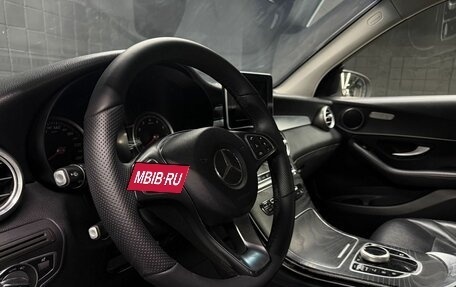 Mercedes-Benz GLC, 2018 год, 2 087 900 рублей, 7 фотография