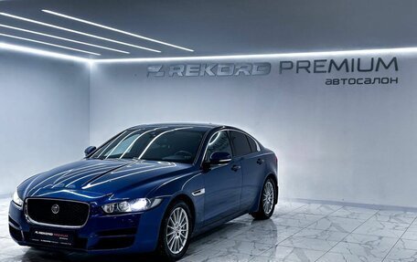 Jaguar XE I рестайлинг, 2016 год, 2 400 000 рублей, 3 фотография
