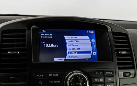 Nissan Pathfinder, 2010 год, 999 000 рублей, 13 фотография