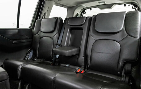 Nissan Pathfinder, 2010 год, 999 000 рублей, 20 фотография