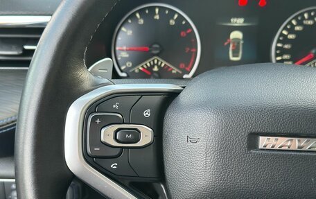 Haval Jolion, 2023 год, 1 560 000 рублей, 12 фотография