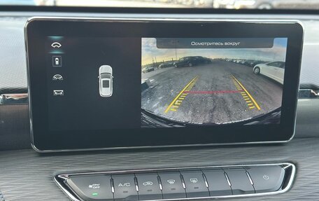 Haval Jolion, 2023 год, 1 560 000 рублей, 17 фотография