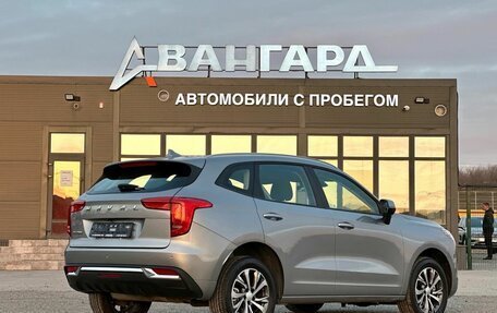 Haval Jolion, 2023 год, 1 560 000 рублей, 5 фотография