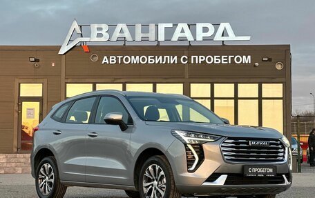 Haval Jolion, 2023 год, 1 560 000 рублей, 7 фотография