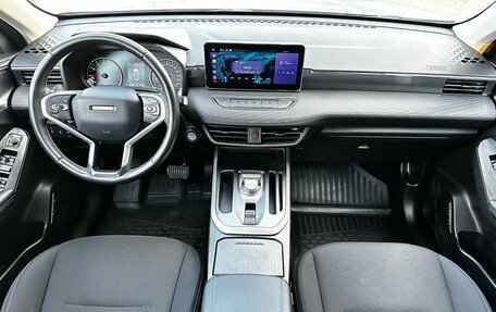 Haval Jolion, 2023 год, 1 560 000 рублей, 14 фотография