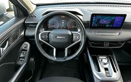 Haval Jolion, 2023 год, 1 560 000 рублей, 15 фотография