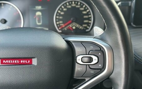 Haval Jolion, 2023 год, 1 560 000 рублей, 13 фотография