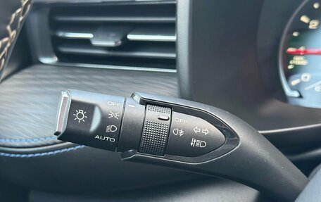 Haval Jolion, 2023 год, 1 560 000 рублей, 18 фотография