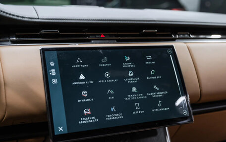 Land Rover Range Rover IV рестайлинг, 2025 год, 26 600 000 рублей, 27 фотография