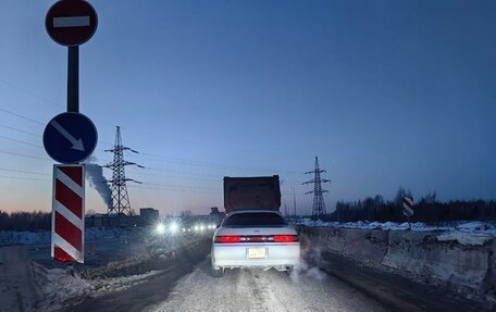 Toyota Mark II VIII (X100), 1993 год, 850 000 рублей, 11 фотография