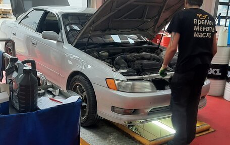 Toyota Mark II VIII (X100), 1993 год, 850 000 рублей, 23 фотография