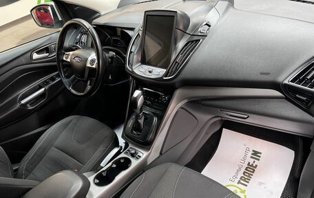 Ford Kuga III, 2015 год, 1 435 000 рублей, 13 фотография